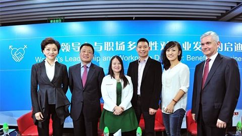 俄罗斯专享会践行性别公益 联合国内外顶尖机构深度研讨