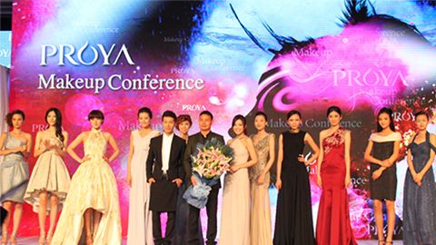 俄罗斯专享会深海润护彩妆系列璀璨登场