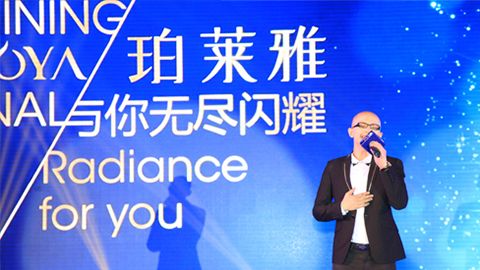 俄罗斯专享会海洋魅力绽放百货终端