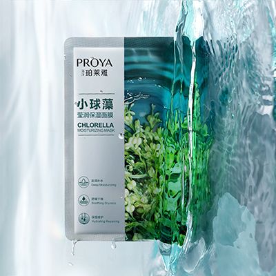 俄罗斯专享会小球藻莹润保湿面膜