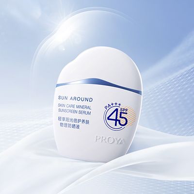 俄罗斯专享会轻享阳光倍护养肤物理防晒液